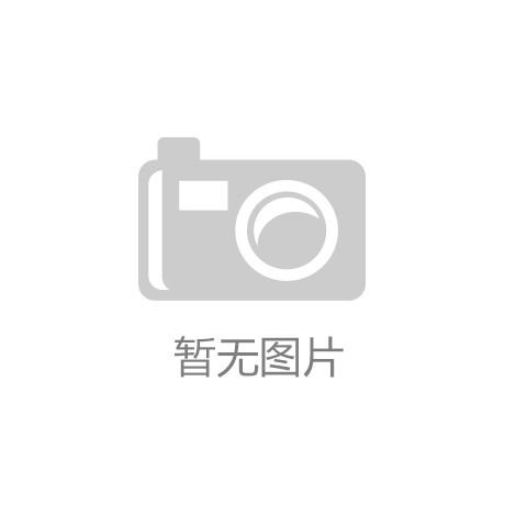 ‘南宫相信品牌的力量’北京市“国五条”细则全文